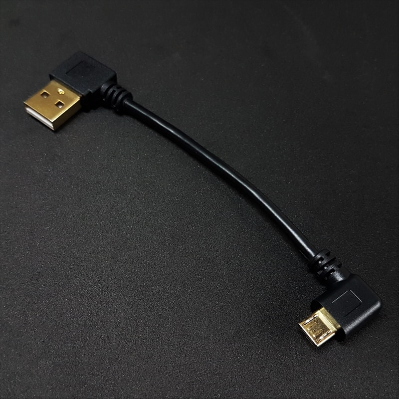 usb 2.0 to micro usb cable